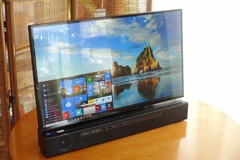 富士通ESPRIMO WF2シリーズレビュー/富士通FMVパソコン比較購入ガイド