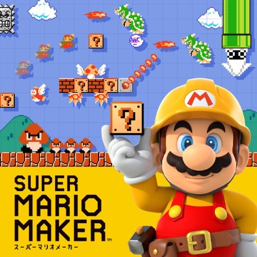 Wii Uソフトウェア｜任天堂