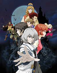 悪魔城ドラキュラー蒼月の十字架ー