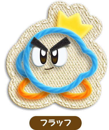 毛糸のカービィ プラス | ニンテンドー3DS | 任天堂