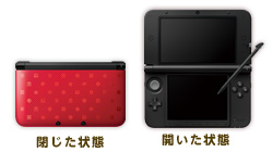 ニンテンドー3DS｜New スーパーマリオブラザーズ 2 パック｜任天堂