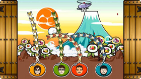 太鼓の達人Wii 超ごうか版