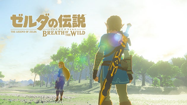 これからはじめる『ゼルダの伝説 ブレス オブ ザ ワイルド』 | 任天堂