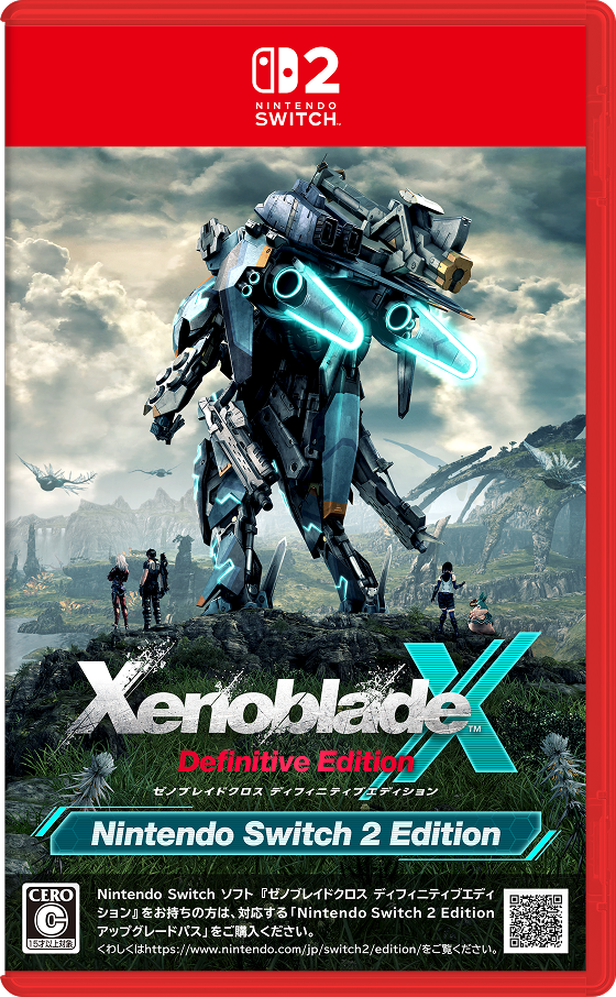 XenobladeX Definitive Edition（ゼノブレイドクロス ディフィニティブ