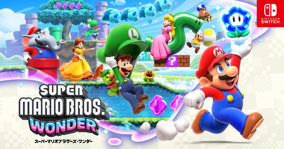 スーパーマリオブラザーズ ワンダー : 商品情報 | Nintendo Switch