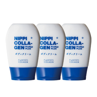 プロハイププラス ボディクリーム（3個セット） | ニッピコラーゲン