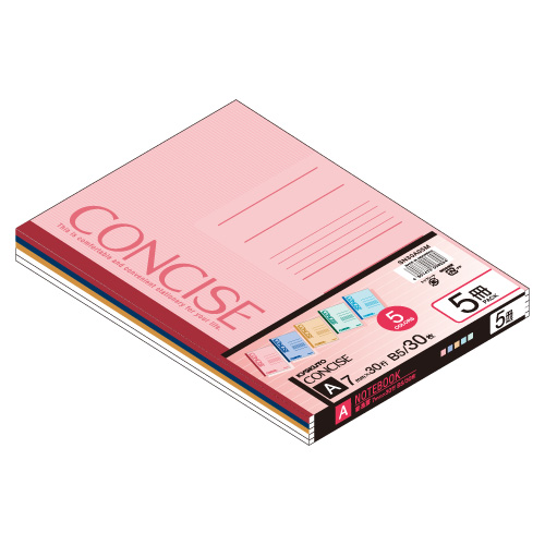 CONCISE・セミB5・30枚7mm罫(10冊束) | 日本ノート株式会社