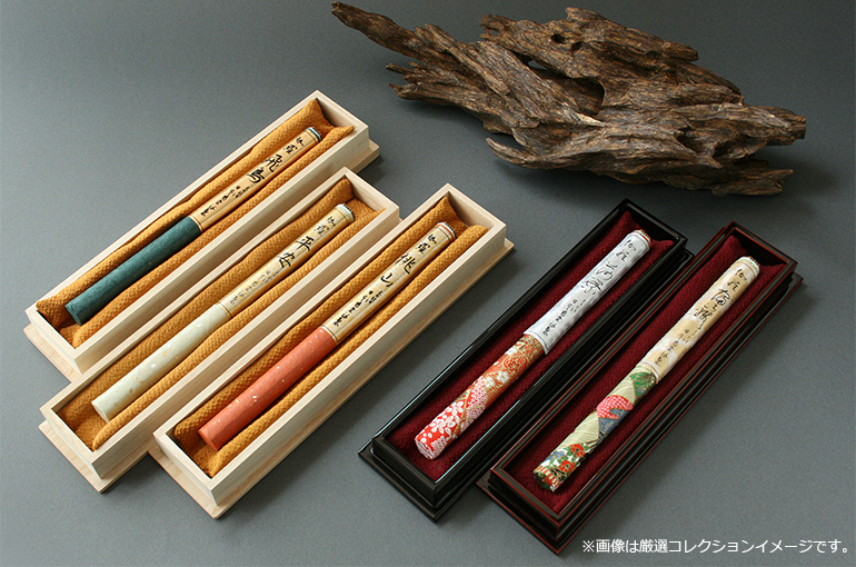 伽羅荷葉(かよう) 長寸1把入 | 高級線香 | ￥7,000? | お線香・お香