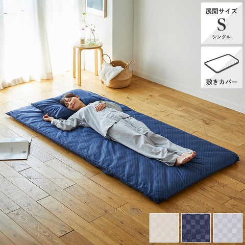 cvse23003__-PLAID_large.jpg?v=