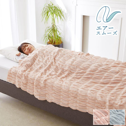 ketc24023_large.jpg?v=1749432997