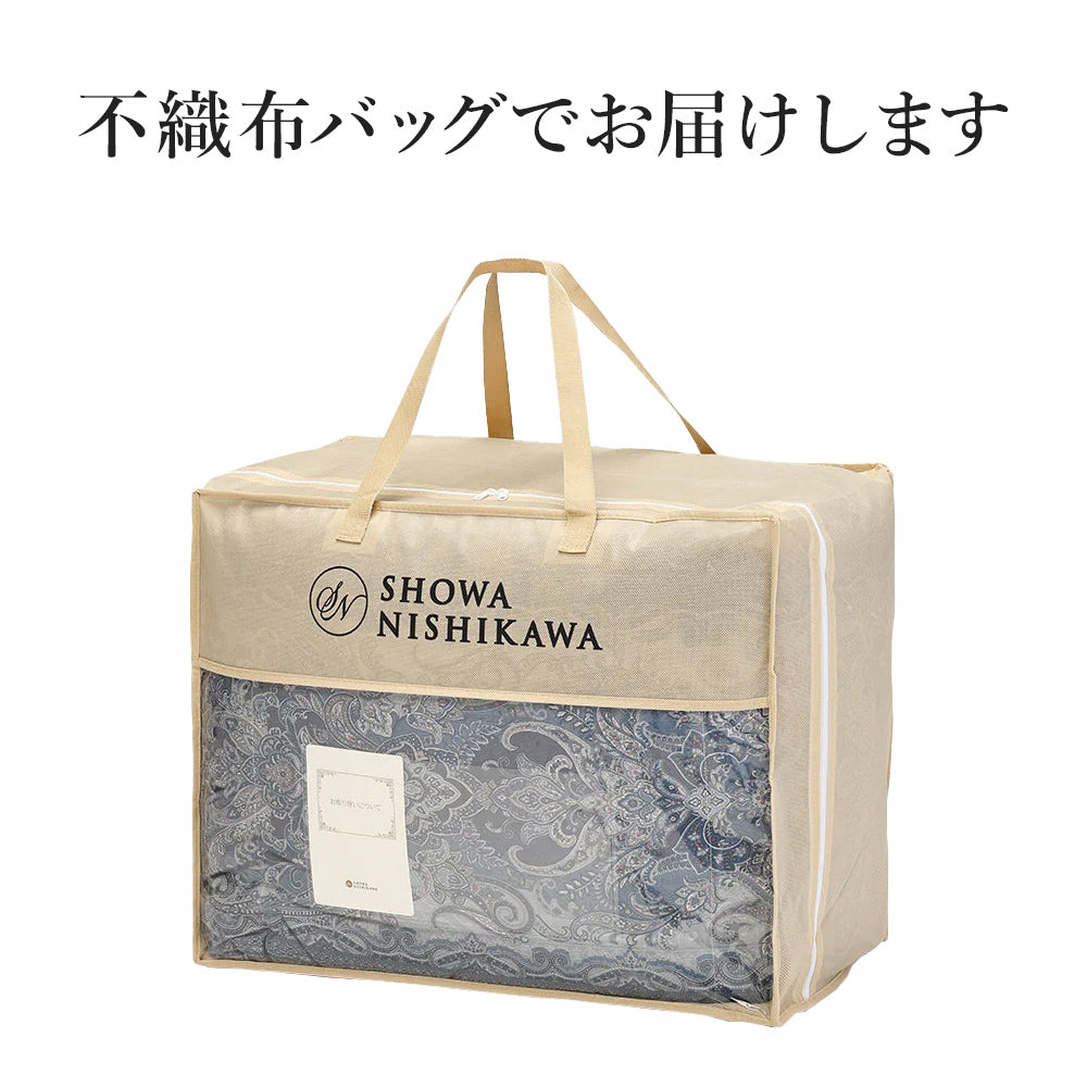 tb 昭和西川羽毛掛チェコシルバグース90 冬の快眠応援】羽毛ふとん日本