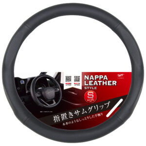 錦産業 | ページ 5 | Tomboy