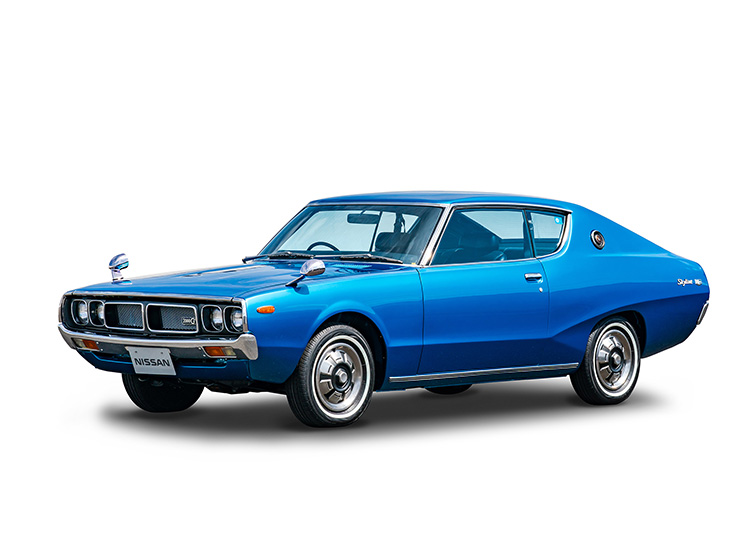 Nissan | Heritage Collection | Skyline 2000GT
