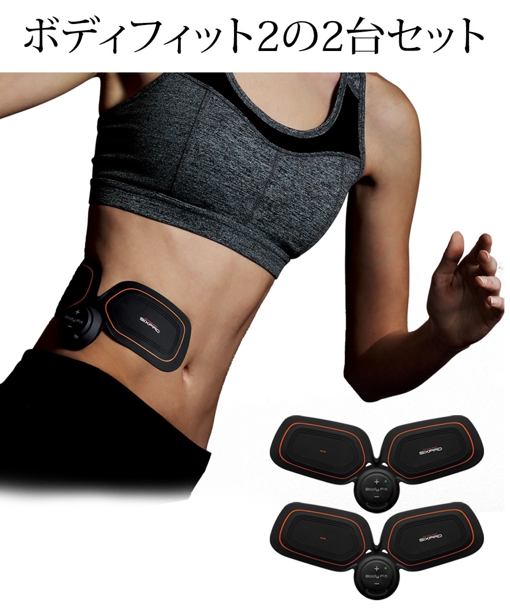 f*o様 SIXPADAbsFit 2 SIXPADBodyFit2 セット オ 動作確認済】SIXPAD