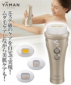 レイボーテヴィーナス ビューティープラス 通販【ニッセン】