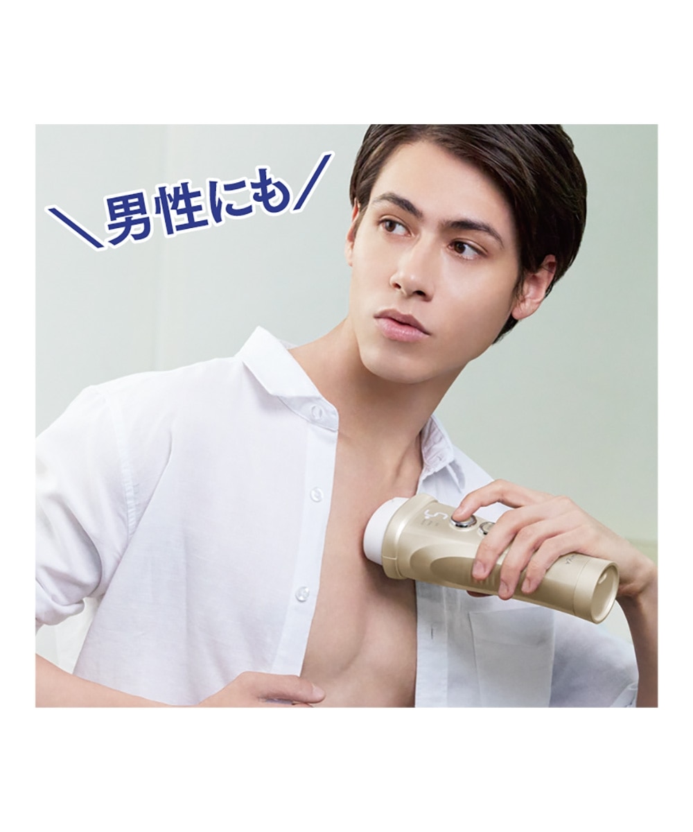 レイボーテヴィーナス ビューティープラス 通販【ニッセン】