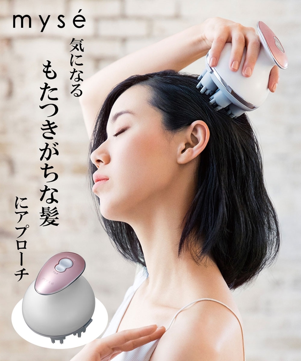 ミーゼ ヘッドスパリフト＜美顔器＞ 通販【ニッセン】