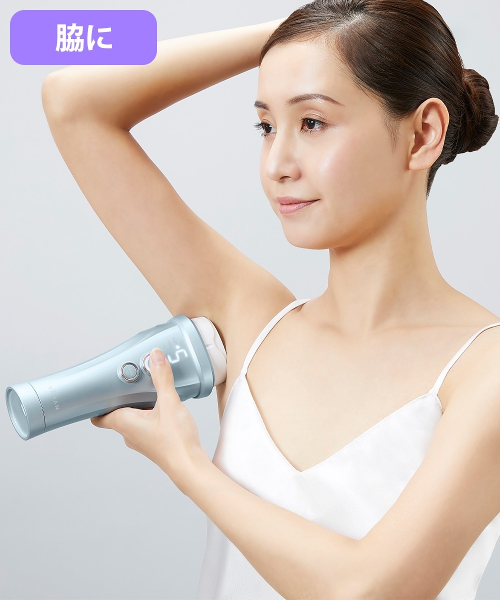 レイボーテ ヴィーナスプロ＜脱毛器＞ 通販【ニッセン】