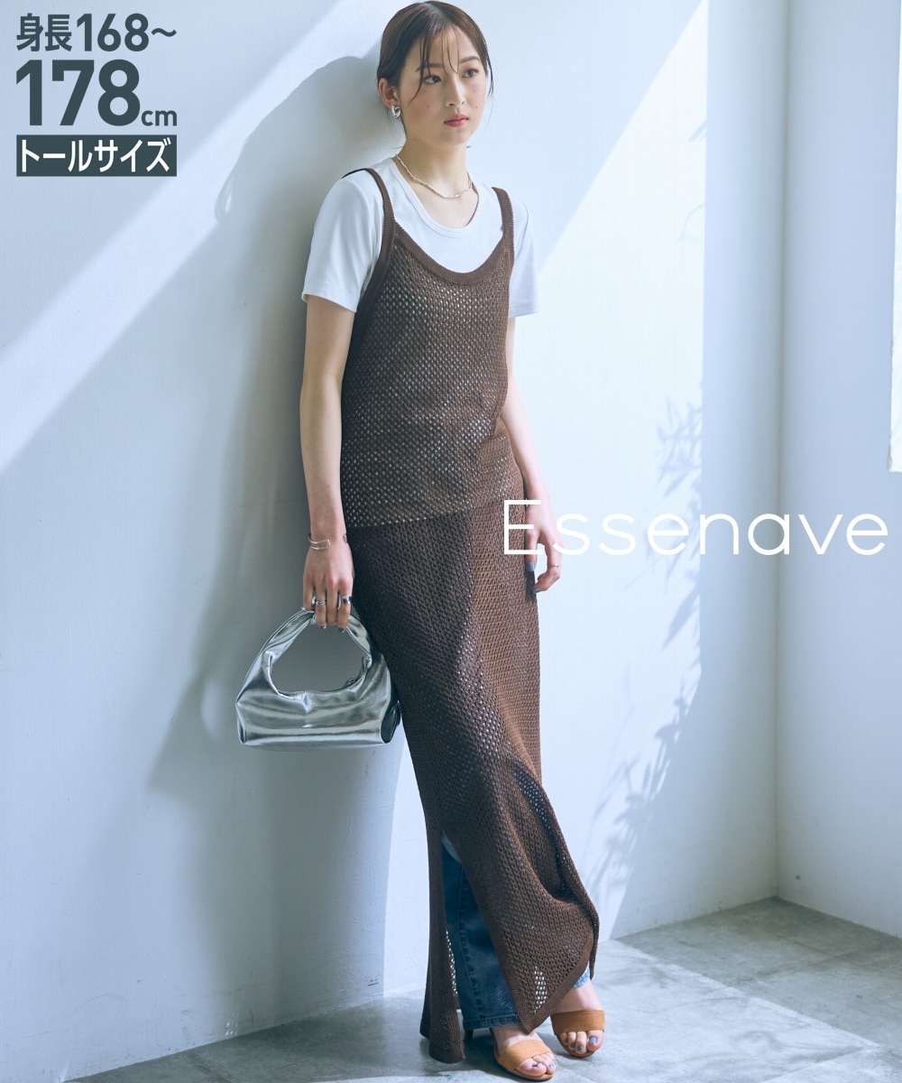 高身長 メッシュ編キャミワンピース（トールサイズ）Essenave 通販