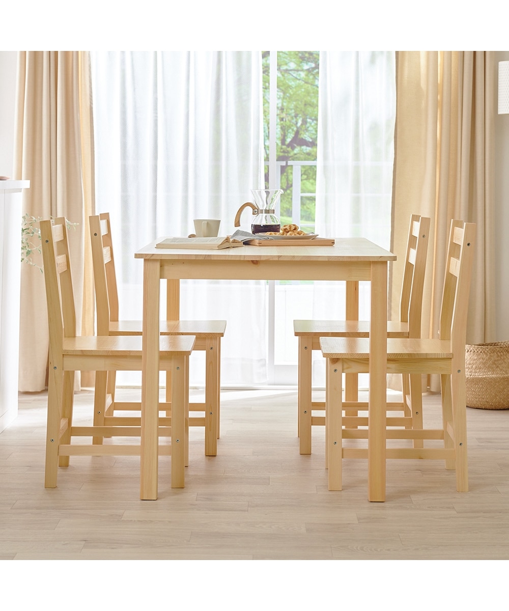 ワイド 118cmパイン 無垢材 ダイニングテーブル ナチュラル ワイド