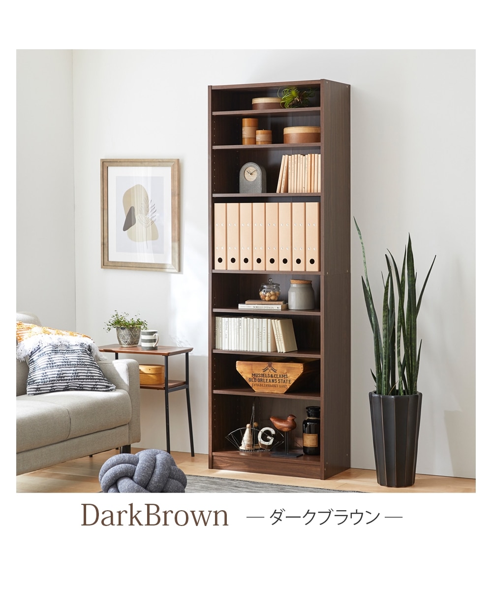 rabenda24 本棚① rabenda24 本棚① rabenda24 本棚① rabenda24 本棚