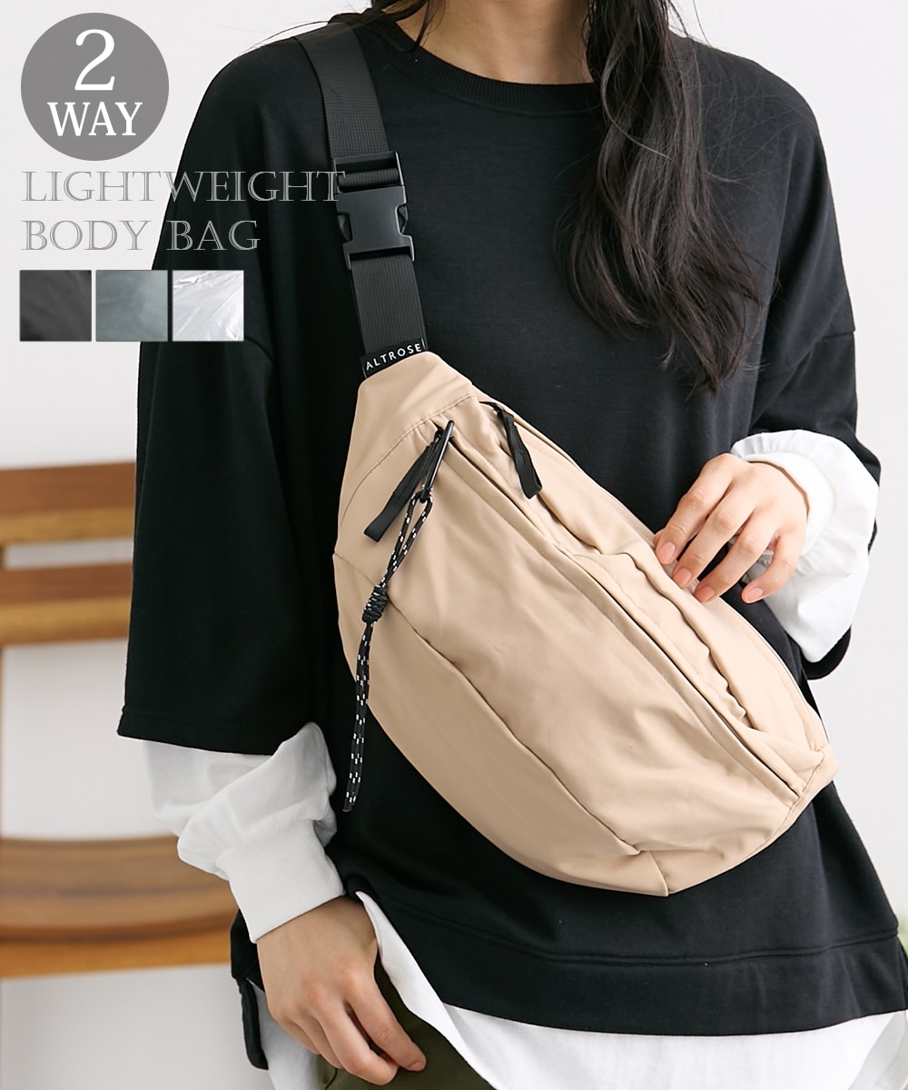 Novelbright ODESSEY 2023 ボディバッグ Novelbright ODYSSEY ボディ