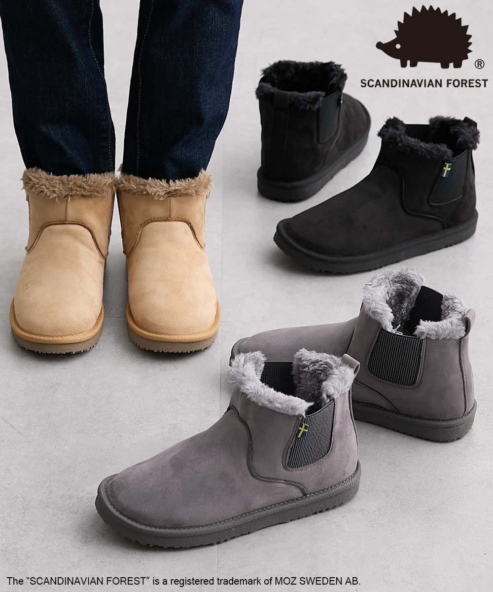 スカンジナビアンフォレスト サイドゴアムートンブーツ 通販【ニッセン】