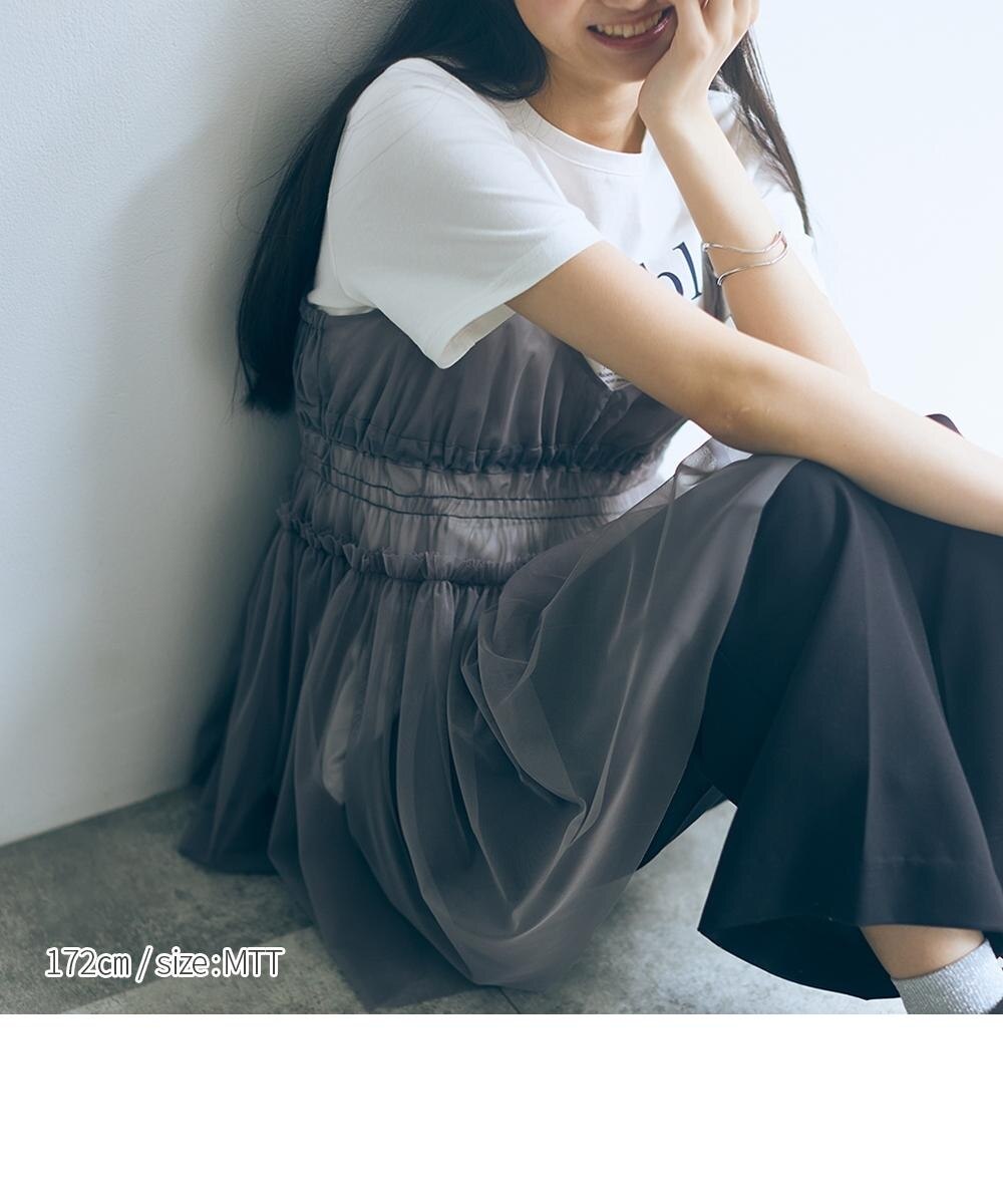 高身長 ネットチュールキャミソール（トールサイズ）Essenave 通販