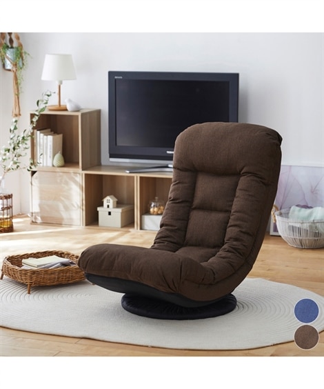 テレビが見やすいリクライニング回転座椅子 通販【ニッセン】