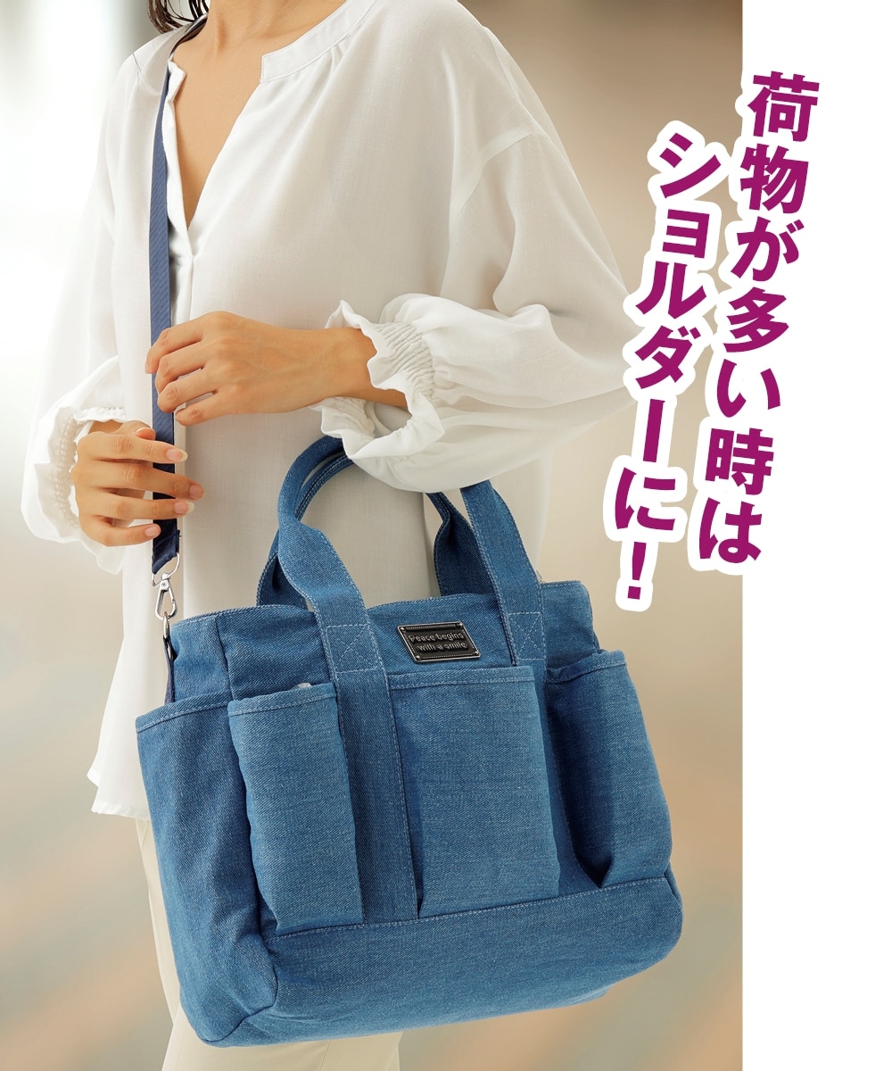 ポケットいっぱいデニム2WAYバッグ 通販【ニッセン】