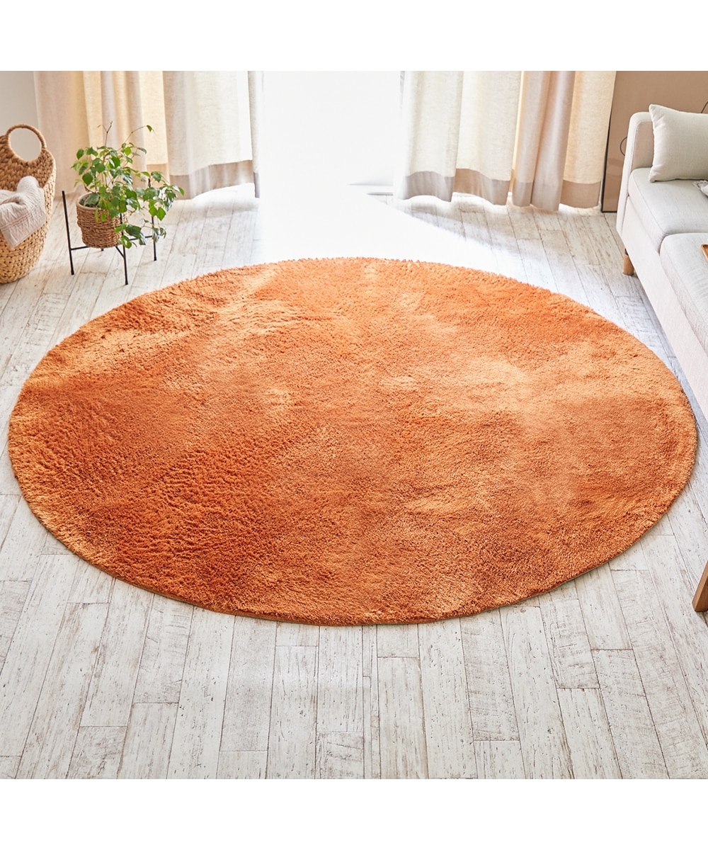 洗えるシャギーラグ｜円形・スタイリッシュカラー・極細マイクロ