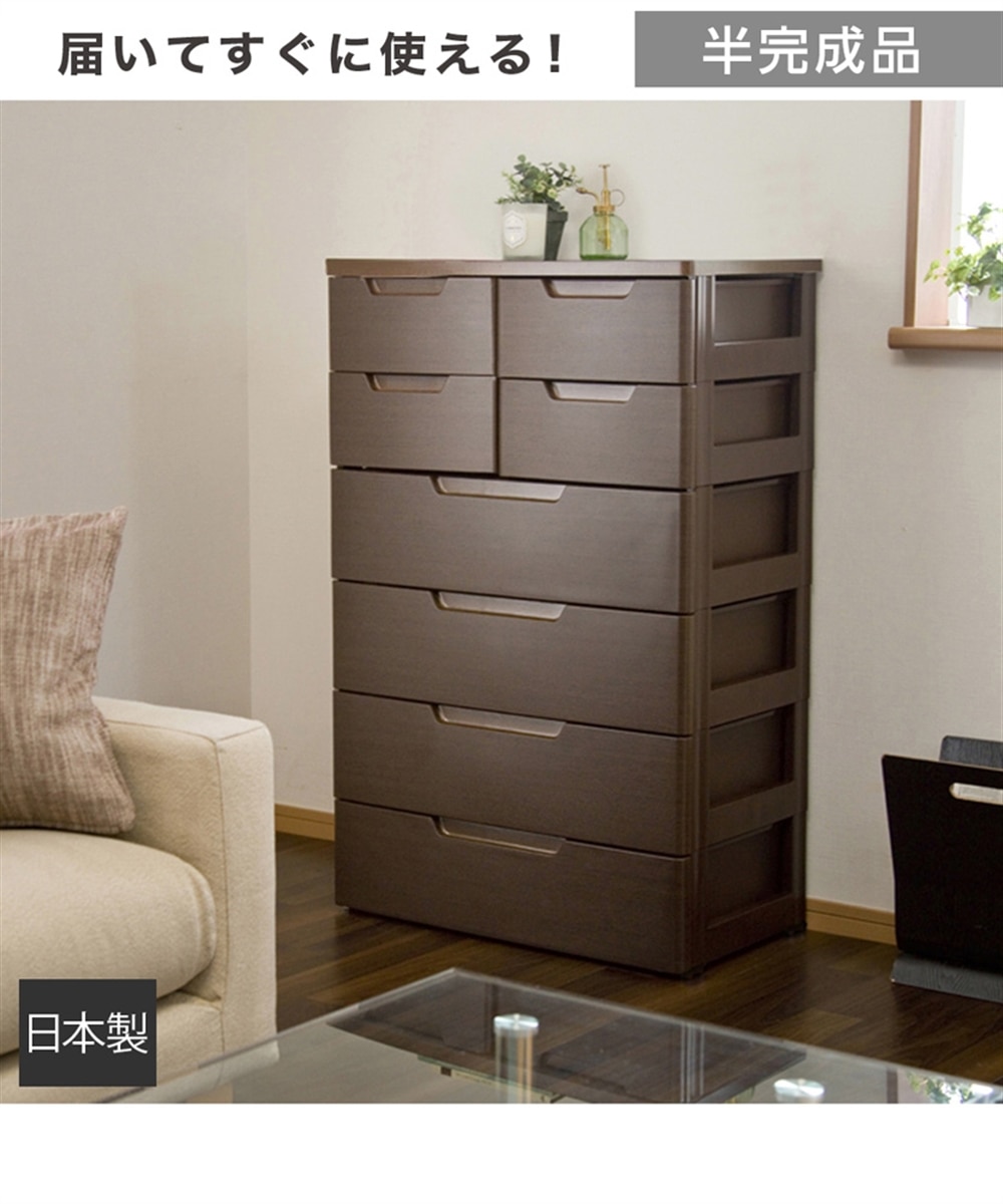 サイ】下部引き出し部分B木製化粧台、引き出し、収納椅子付き サイ