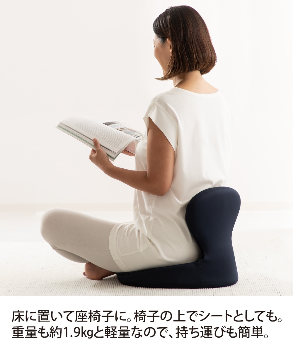 &MEDICAL BOLLARD CHAIR(メディカル ボラードチェア) 通販【ニッセン】