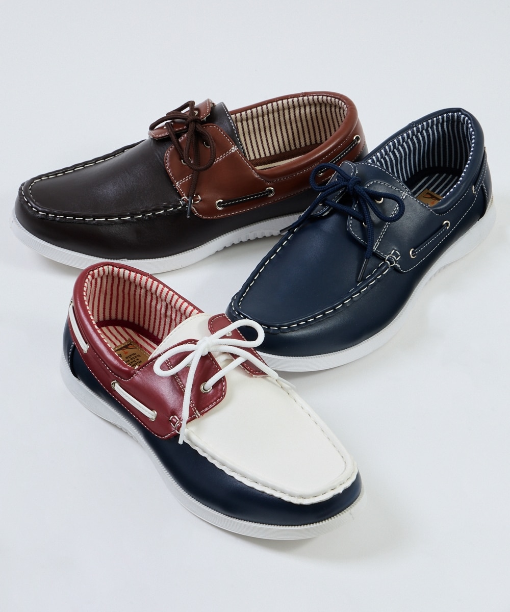 デッキシューズ 通販【ニッセン】