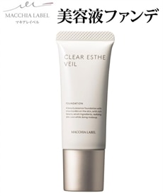 ドクターシーラボ(R) 薬用BBリンクルクリーム エンリッチリフト＜SPF50