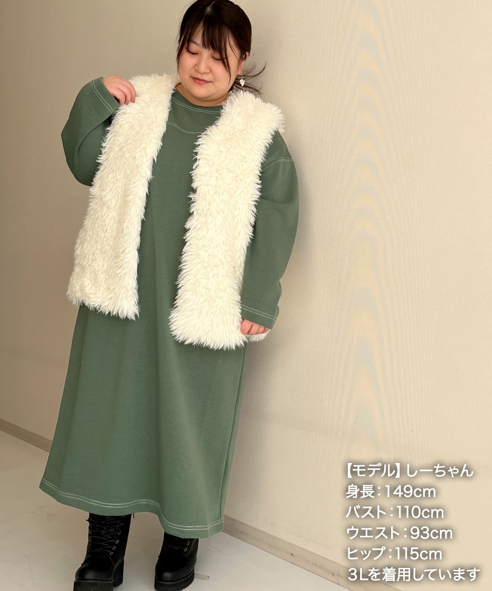 大きいサイズ もこもこフェイクファーベスト 通販【ニッセン】