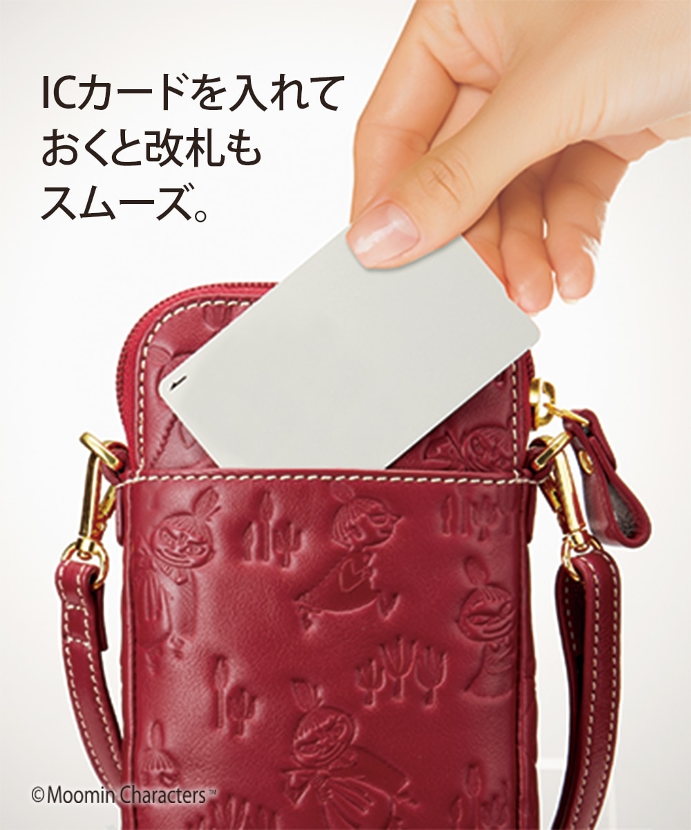 リトルミイ 赤いラム革のスマホポシェット 通販【ニッセン】