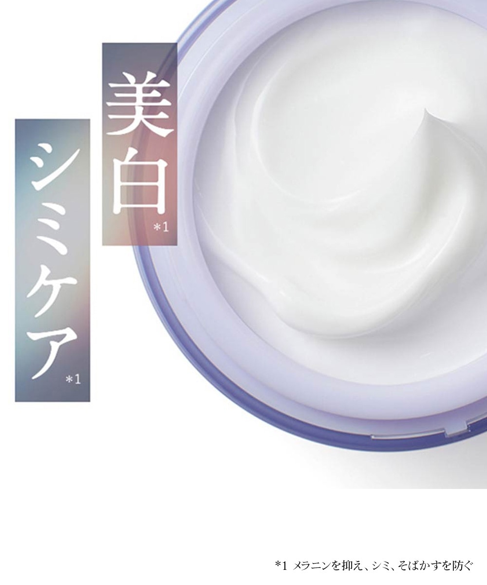 カナデル 薬用プレミアホワイト＜美容液クリーム＞ 58g/CANADEL 通販