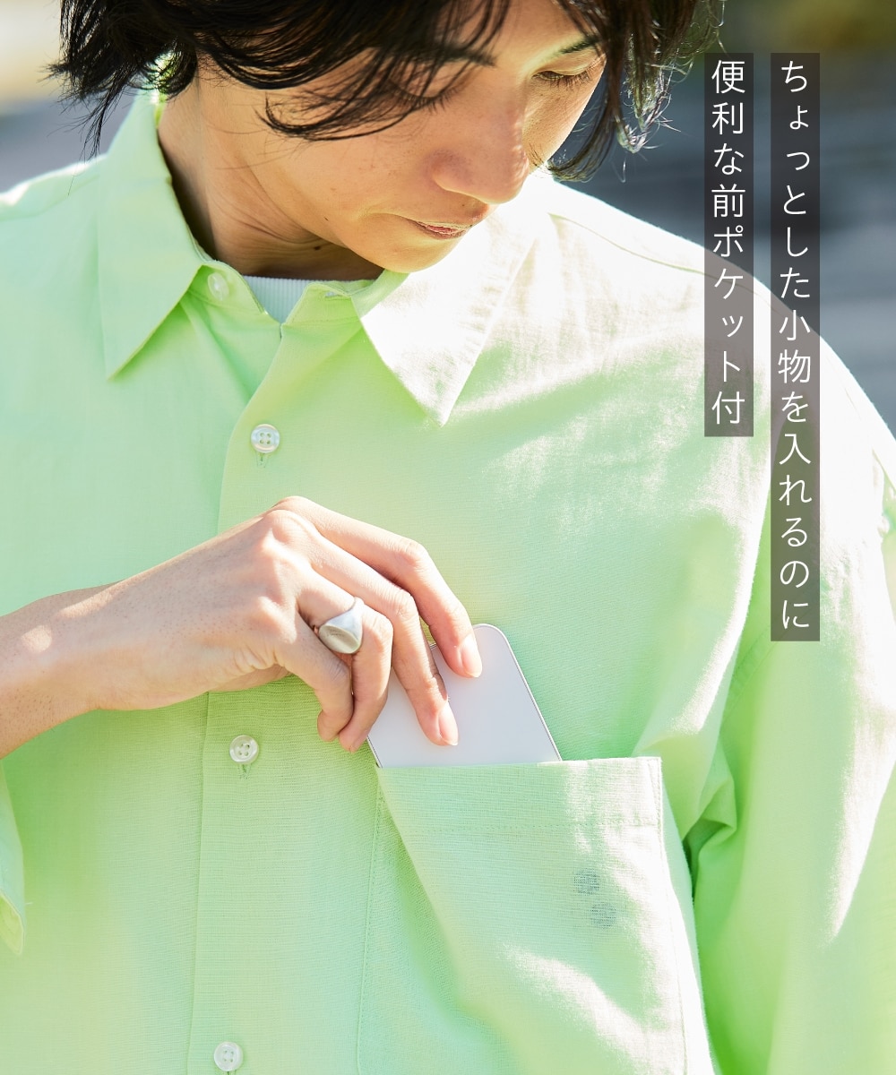 オーバーサイズ麻混長袖シャツ【大きいサイズ有】 通販【ニッセン】