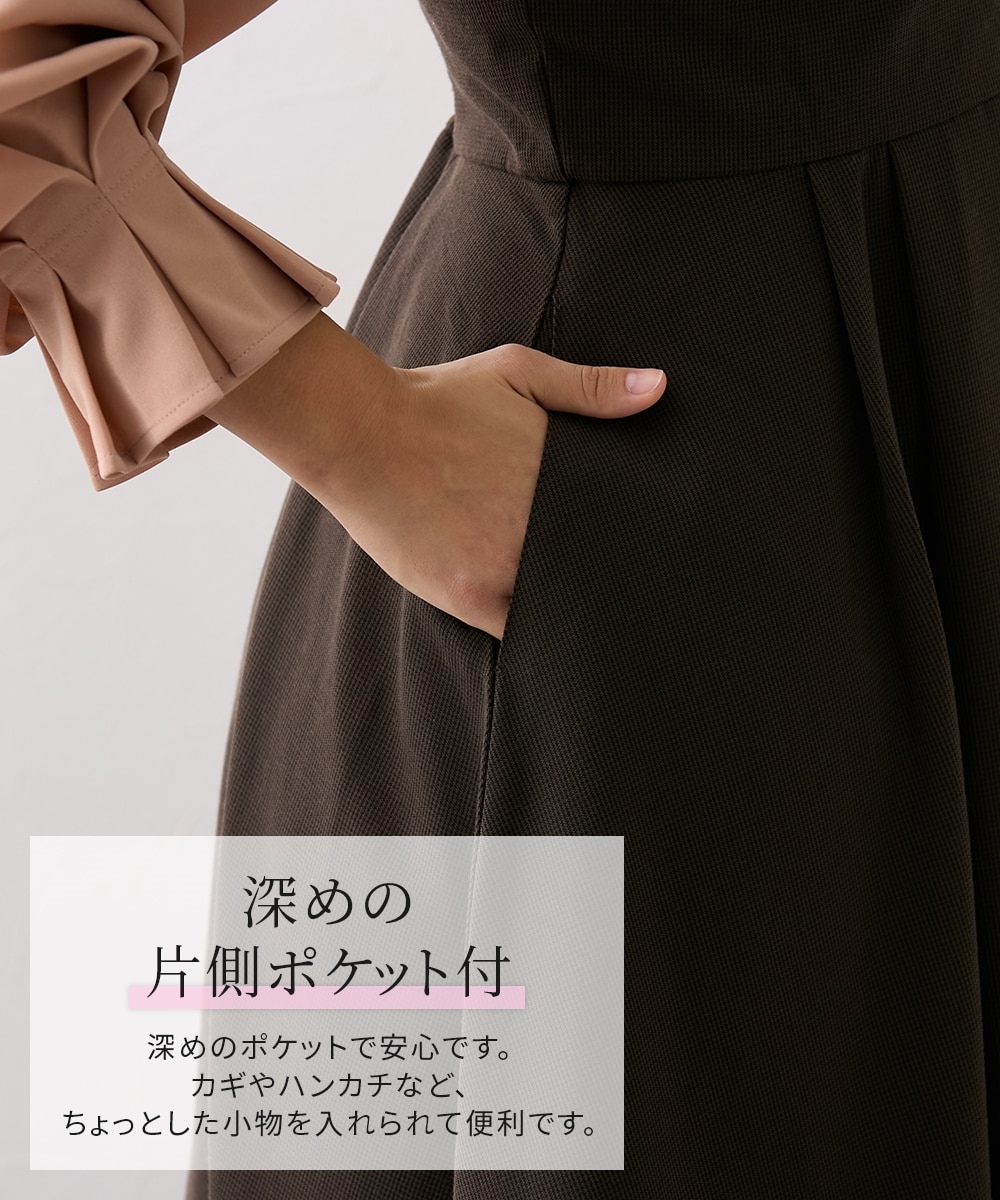 大きい胸専用】千鳥格子フレアジャンパースカート（ポケット付） 通販