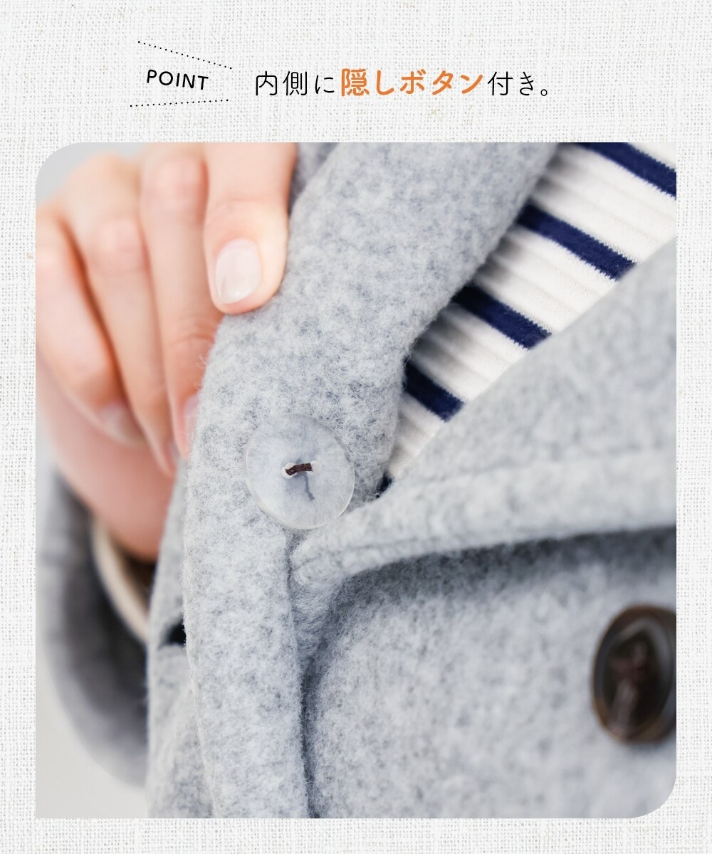 大きいサイズ 軽くて暖かいフード付ダブルボタンコート 通販【ニッセン】