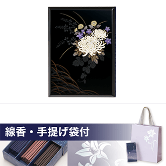 弔電・お悔やみ台紙一覧 | 電報申込サイトD-MAIL | NTT東日本