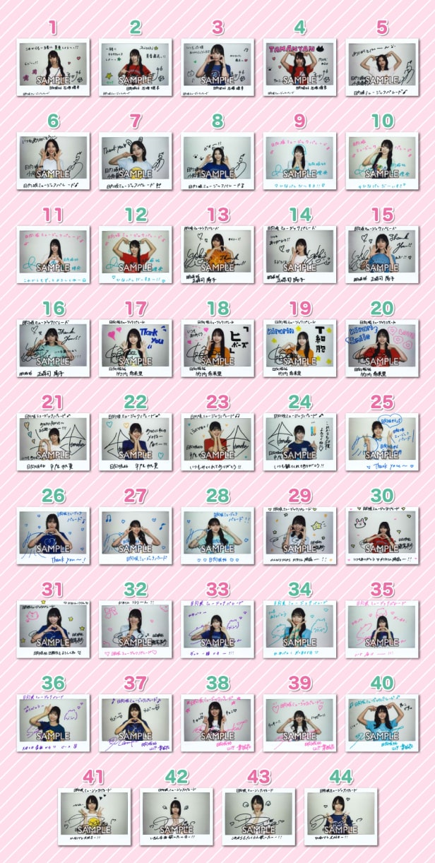 Blu-ray BOX 第2巻｜新・日向坂ミュージックパレード｜日本テレビ