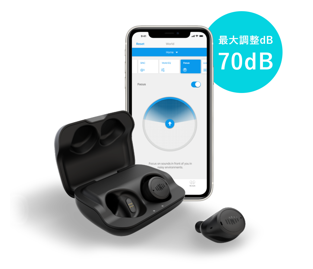 IQbuds2 MAX アイキューバッズツー マックス| ニューヒアラ公式サイト