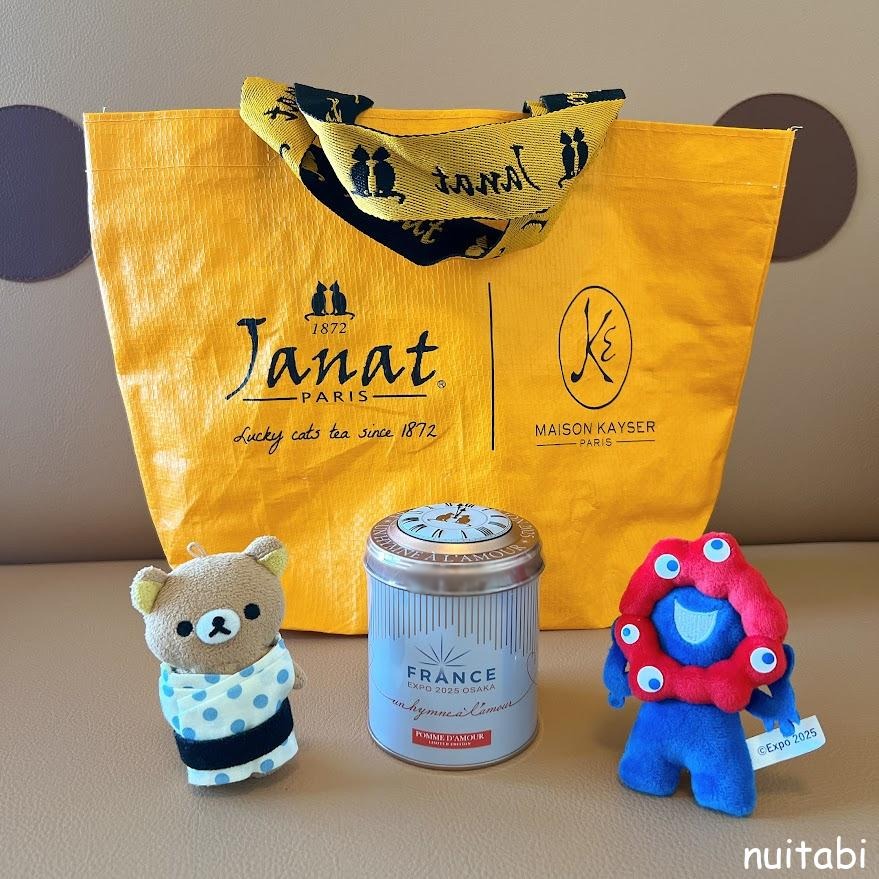 Janat ジャンナッツ 限定缶 ぬいぐるみ エコバッグ 関西万博 フランス
