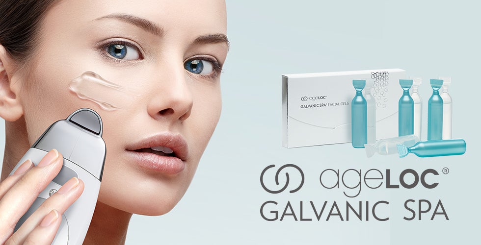 NU SKINガルバニックボディジェルミストセット