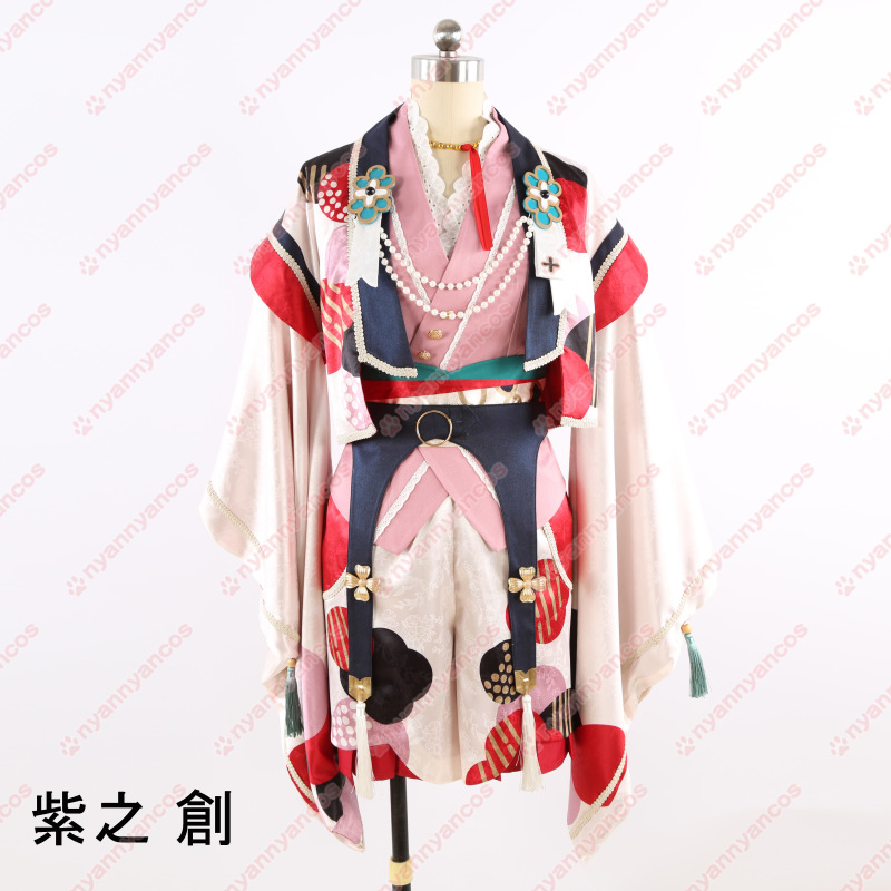 高品質 実物撮影 紫之創 仁兎なずな 真白友也 天満光 社会人☆門出を