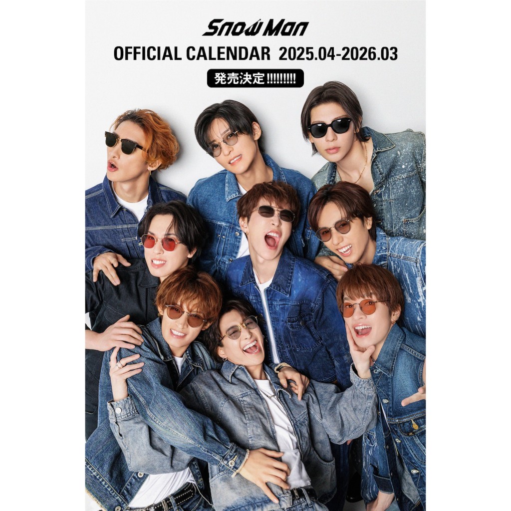 CULTURE] Snow Man オフィシャルカレンダー 2025.04-2026.03が発売決定