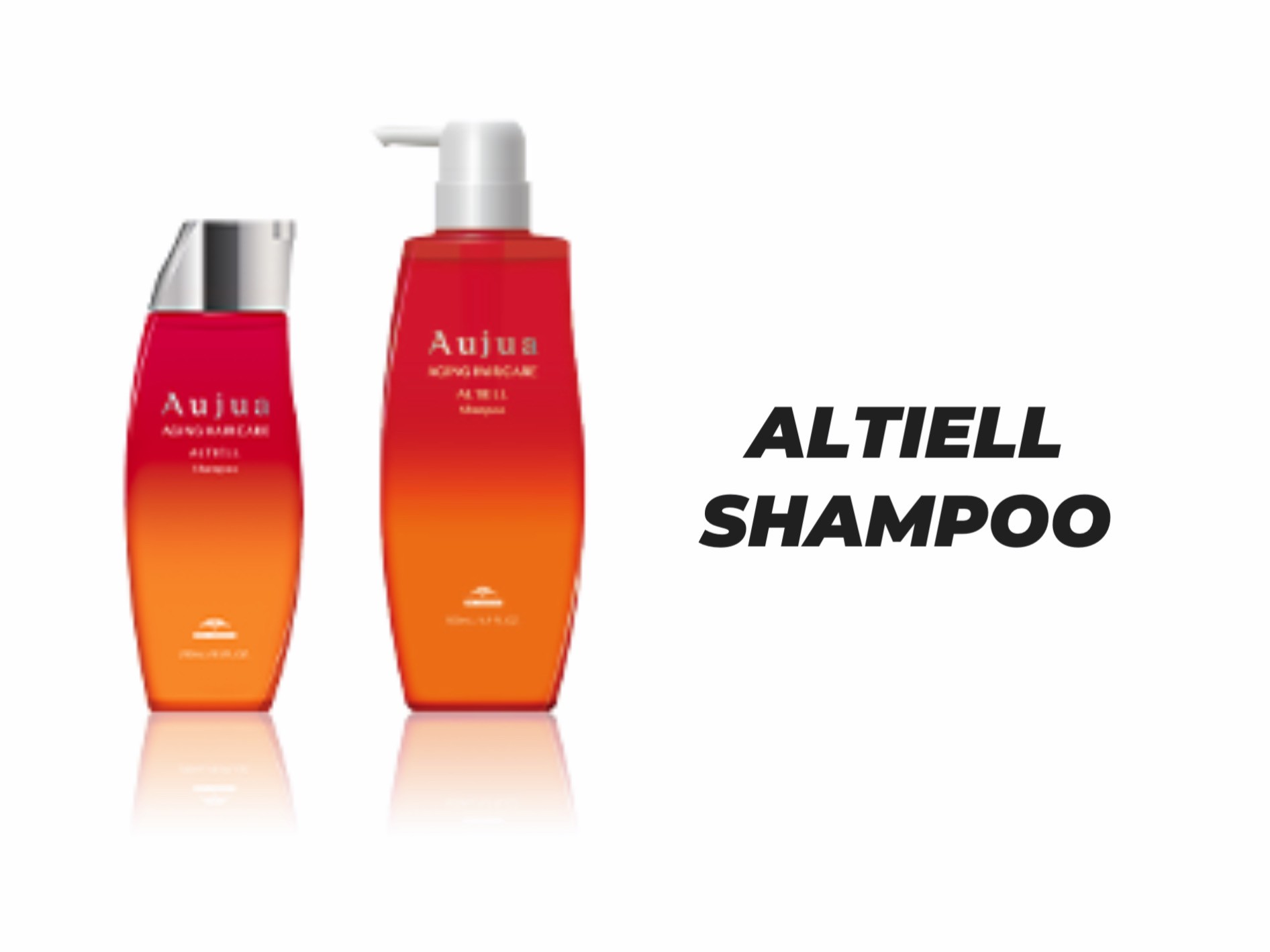 Aujua ALTIELL｜コラム 美容室 NYNY 垂水店 村泉 心｜ヘアサロン・美容