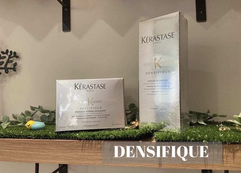 悩みに合わせたヘアケアシリーズ【ケラスターゼ】の選び方♪（スカルプ